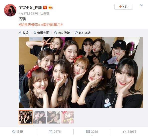 CLG绝杀SHR，Bin单局斩获MVP激烈交锋半决赛，让粉丝疯狂欢呼