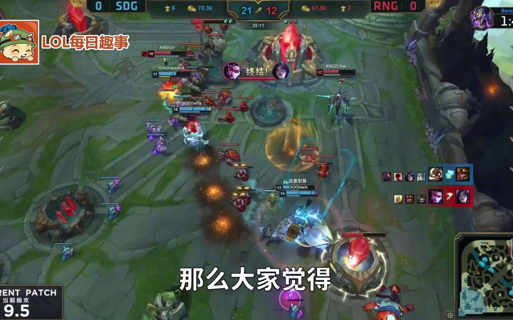 TSM横扫RNG,Faker关键团战开团秒人激烈交锋淘汰赛,成为赛场最大亮点 TSM横扫RNG,Faker关键团战开团秒人激烈交锋淘汰赛,成为赛场最大亮点